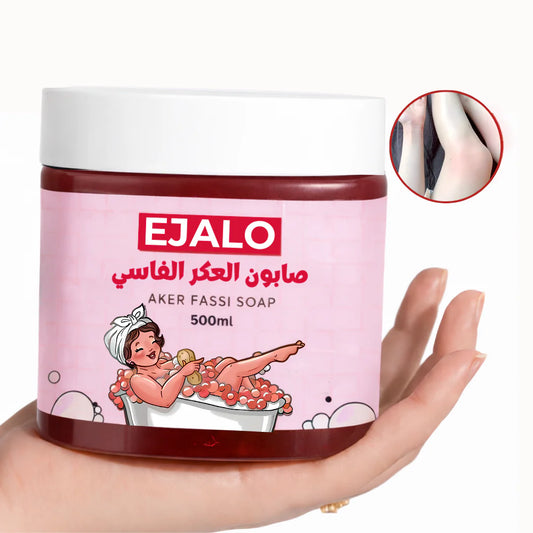 Aker Al Fassi Soap - 500ml