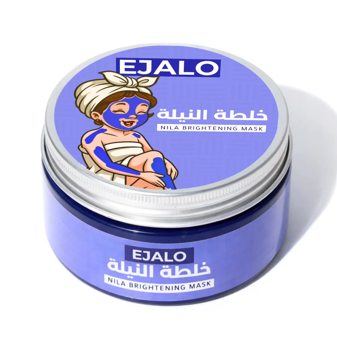 Nila Brightening Mask - 200ml