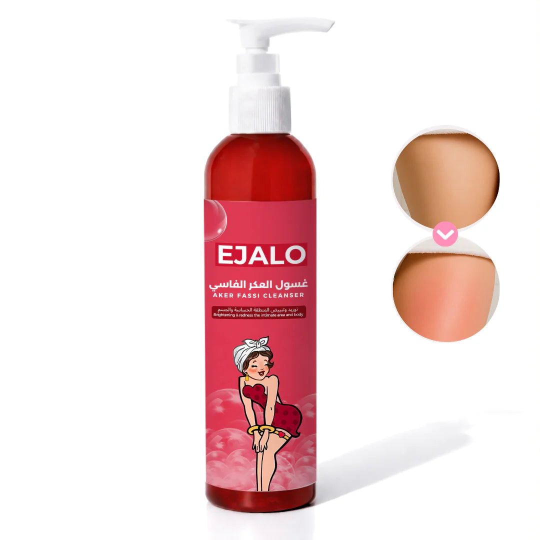 Aker fassi cleanser - 250ml
